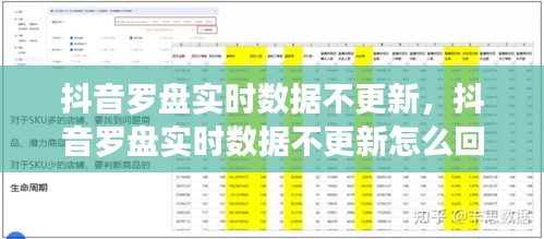 第1148页