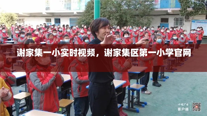 第1143页