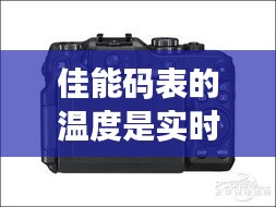 第1140页
