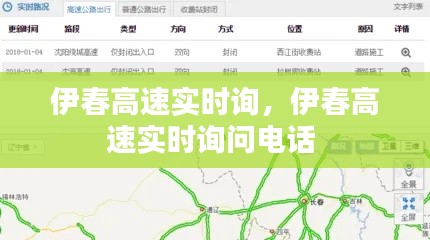 第1109页