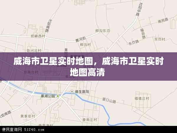 第1095页