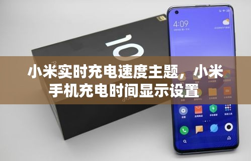 第1094页