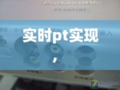 第1091页