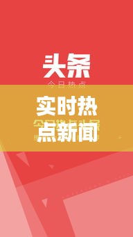 眉开眼笑 第2页