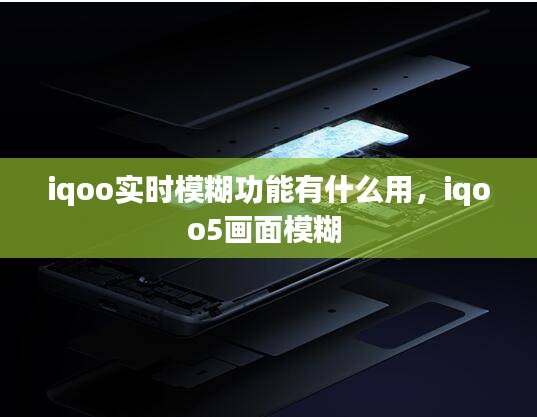 一往无前 第2页