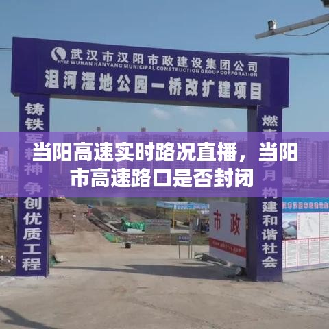 群雌粥粥 第2页