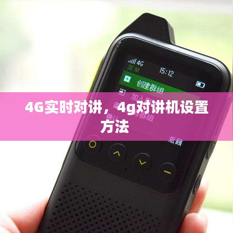 滔滔不绝 第2页