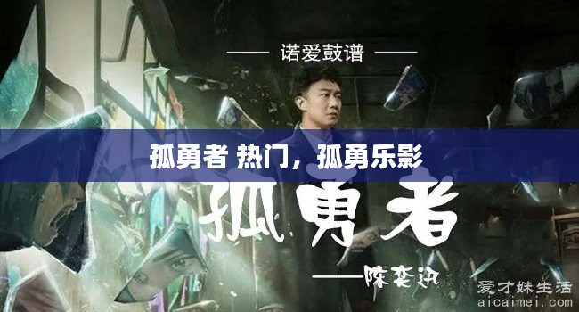 呼吸相通 第2页