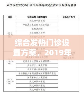 目不转睛 第2页