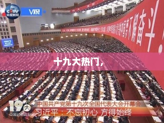 甄繁就简 第2页