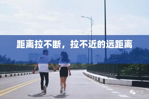 百不一遇 第2页