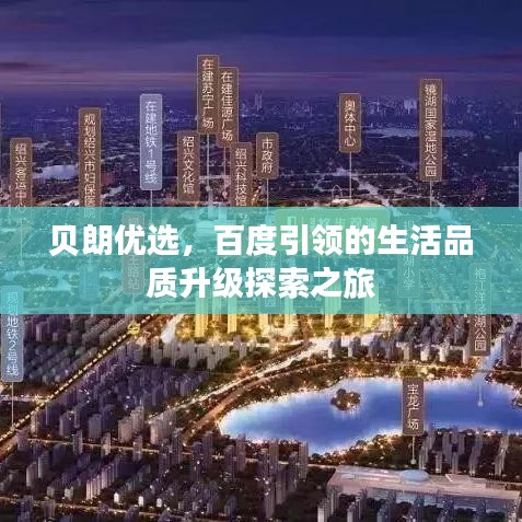 精雕细刻