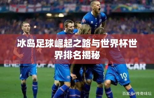 一往无前