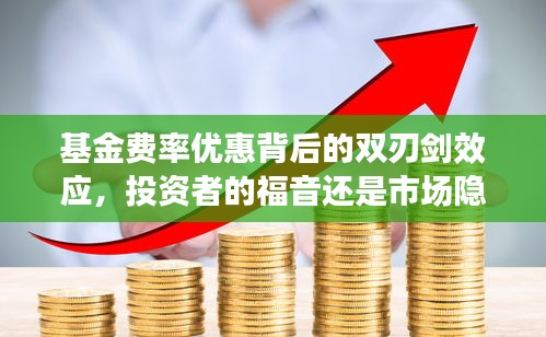 滔滔不绝