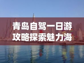 眉开眼笑
