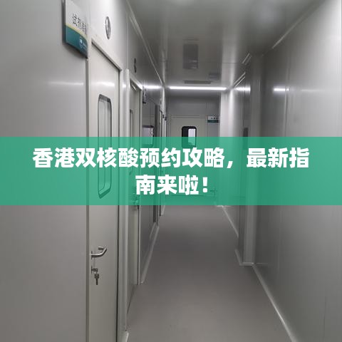 百年不遇