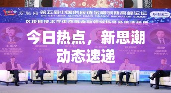 抛砖引玉