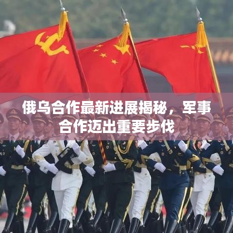 移罇就教