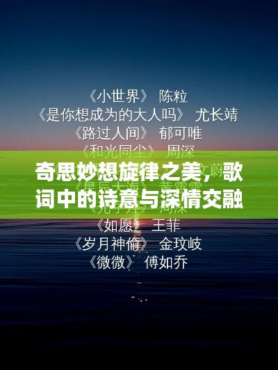 惊弓之鸟
