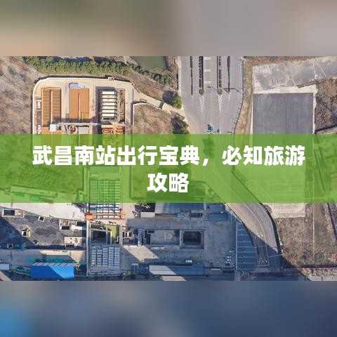 行百里者半九十