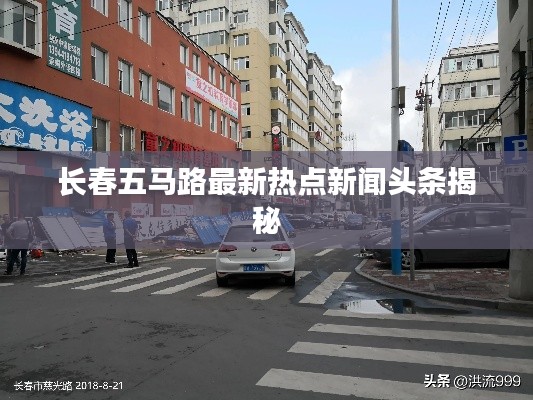 衣不兼彩