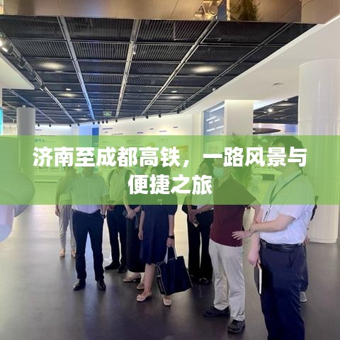 腾龙换鸟