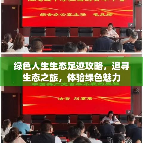 张弓拔弩