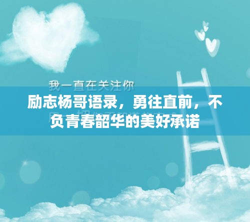无边无际