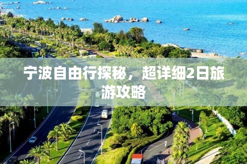 2025年5月23日
