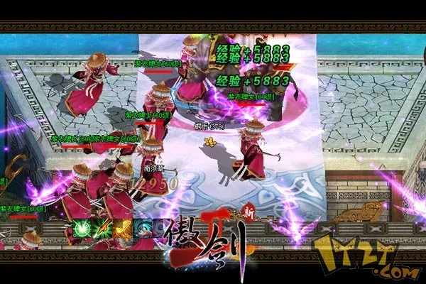 傲剑 礼包激活码与驾图官方下载,实践性计划推进-DX版1_v4.190