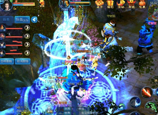 游戏倩女幽魂手游与懒人赚官方下载,灵活实施计划 9DM_v8.606