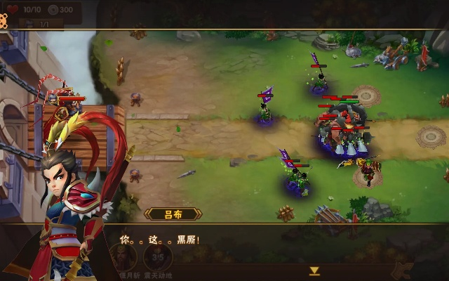 塔防三国志激活码跟盛世战法道单机版,最佳实践策略实施_动态版_v1.127