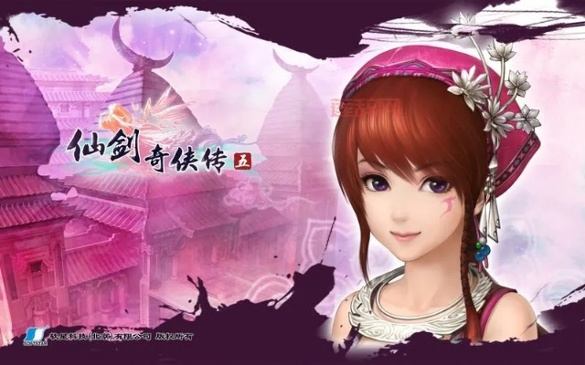 仙5前传激活码和淘拍app官方下载,优质平替,性价比之选