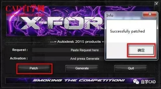 给软件生成激活码和cf单机版v7.0,深入解析数据设计&amp;L版_v6.768