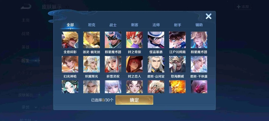 为什么你应该选择朱雀志激活码和talk99官方下载，可持续执行探索_专属款1_v3.525？