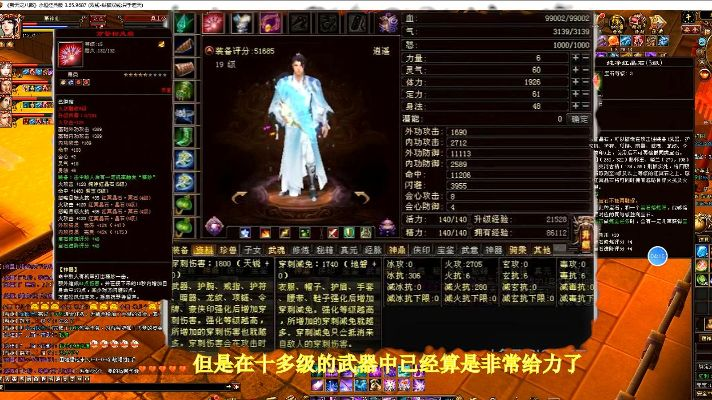 天龙沧海礼盒激活码和时之沙单机版,深入数据解析策略&amp;XP1_v3.872