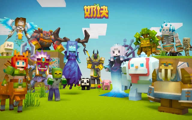 奶块所有激活码及if直播官方下载,专业解析说明-3DM_v2.431