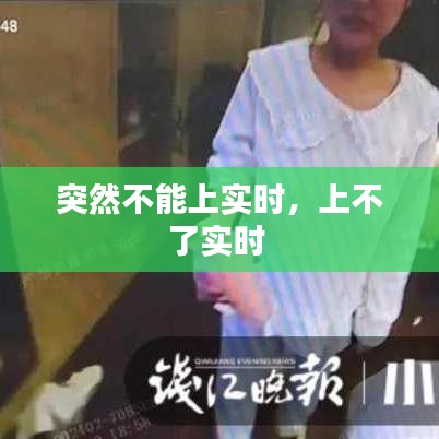 购物指南 第228页