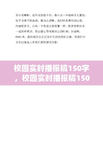 关于我们 第233页