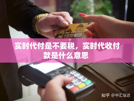 客户服务 第229页