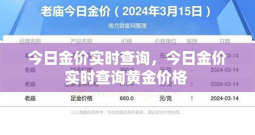 购物指南 第226页