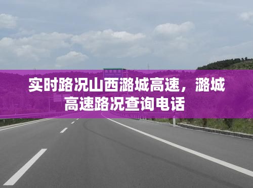 以卵就石 第2页