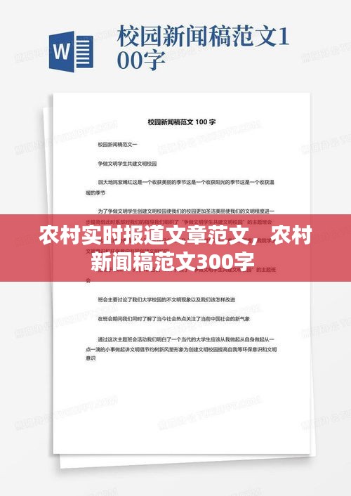 关于我们 第229页