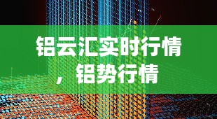 文化专栏 第224页