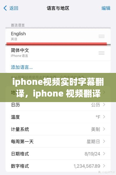 客户服务 第225页