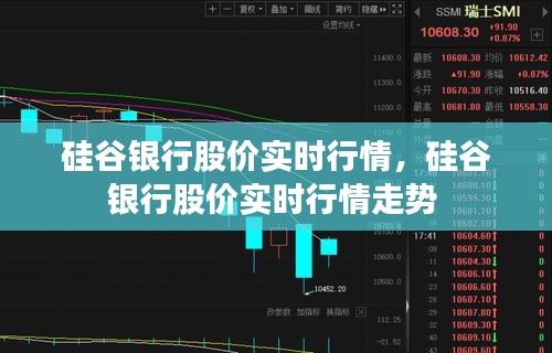 关于我们 第228页