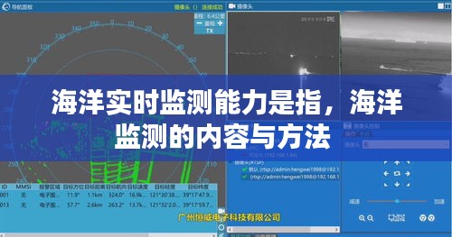 客户服务 第224页