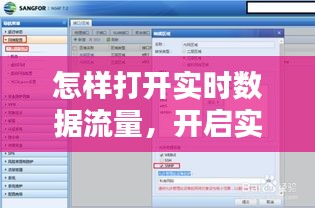 关于我们 第225页
