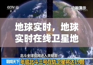 关于我们 第223页