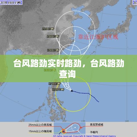 见仁见智 第3页